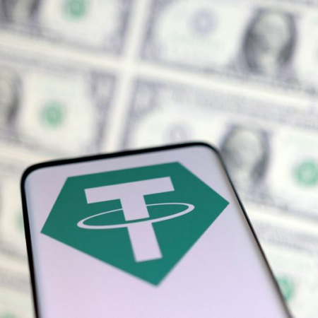 Tether, 2024 yılında 13 milyar dolar kar elde ettiğini açıkladı
